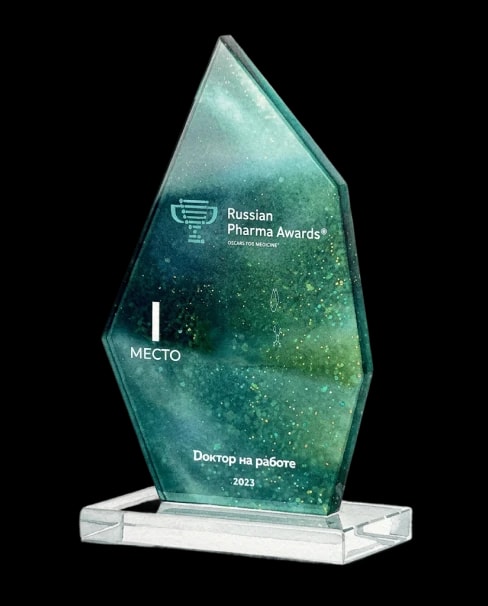Russian Pharma Awards